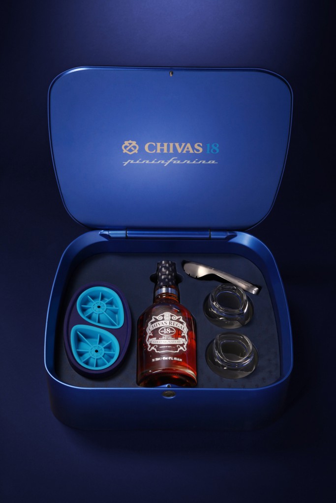 Chivas 18 ans by Pininfarina extra