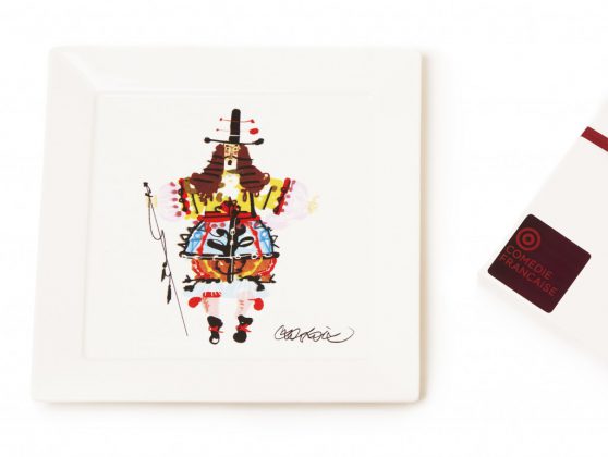 Collection Christian Lacroix x La Com&eacute;die-Fran&ccedil;aise