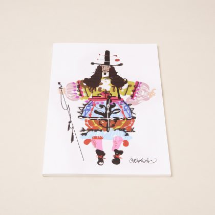 Collection Christian Lacroix x La Com&eacute;die-Fran&ccedil;aise