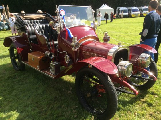 Art et &eacute;l&eacute;gance - Chantilly