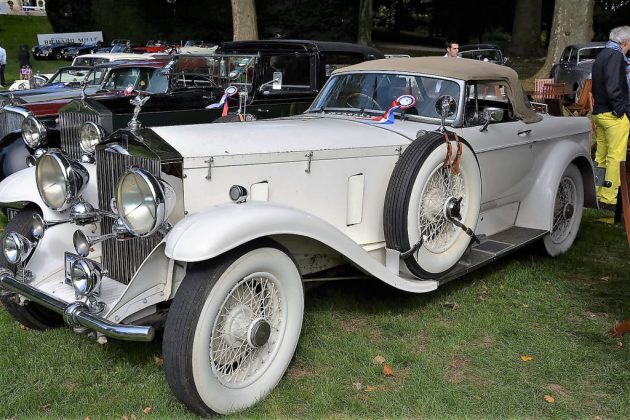 Art et &eacute;l&eacute;gance - Chantilly