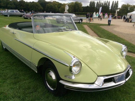 Art et &eacute;l&eacute;gance - Chantilly