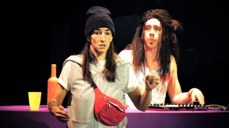 Don Juan La Com&eacute;die presque fran&ccedil;aise