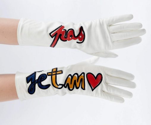 Collection Peau A&icirc;me - mod&egrave;le Je t m, moi non plus