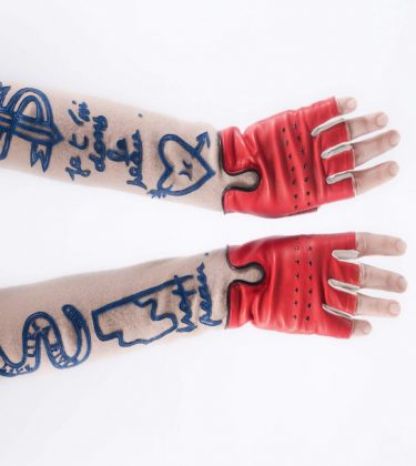 Collection Peau A&icirc;me JC de Castelbajac x Agnelle- mod&egrave;le Je t&rsquo;ai dans la peau