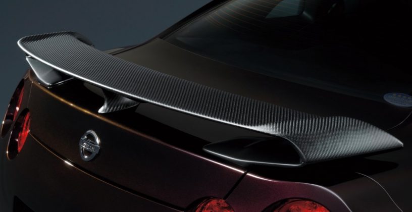 &Eacute;dition sp&eacute;ciale de la Nissan GT-R