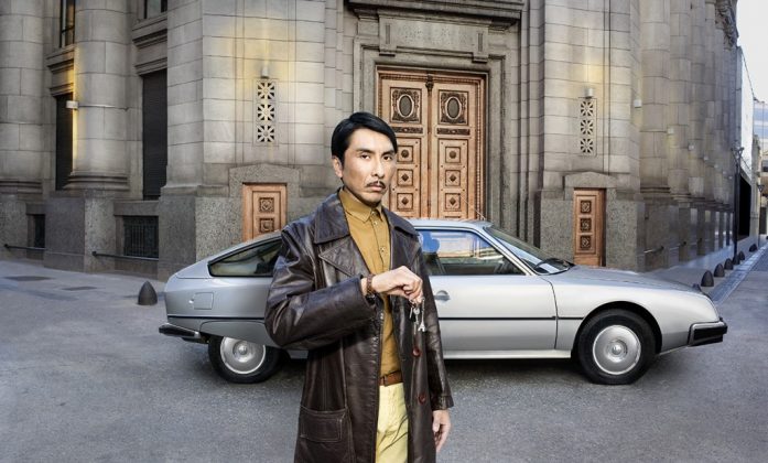 Exposition The world inspired by Citro&euml;n